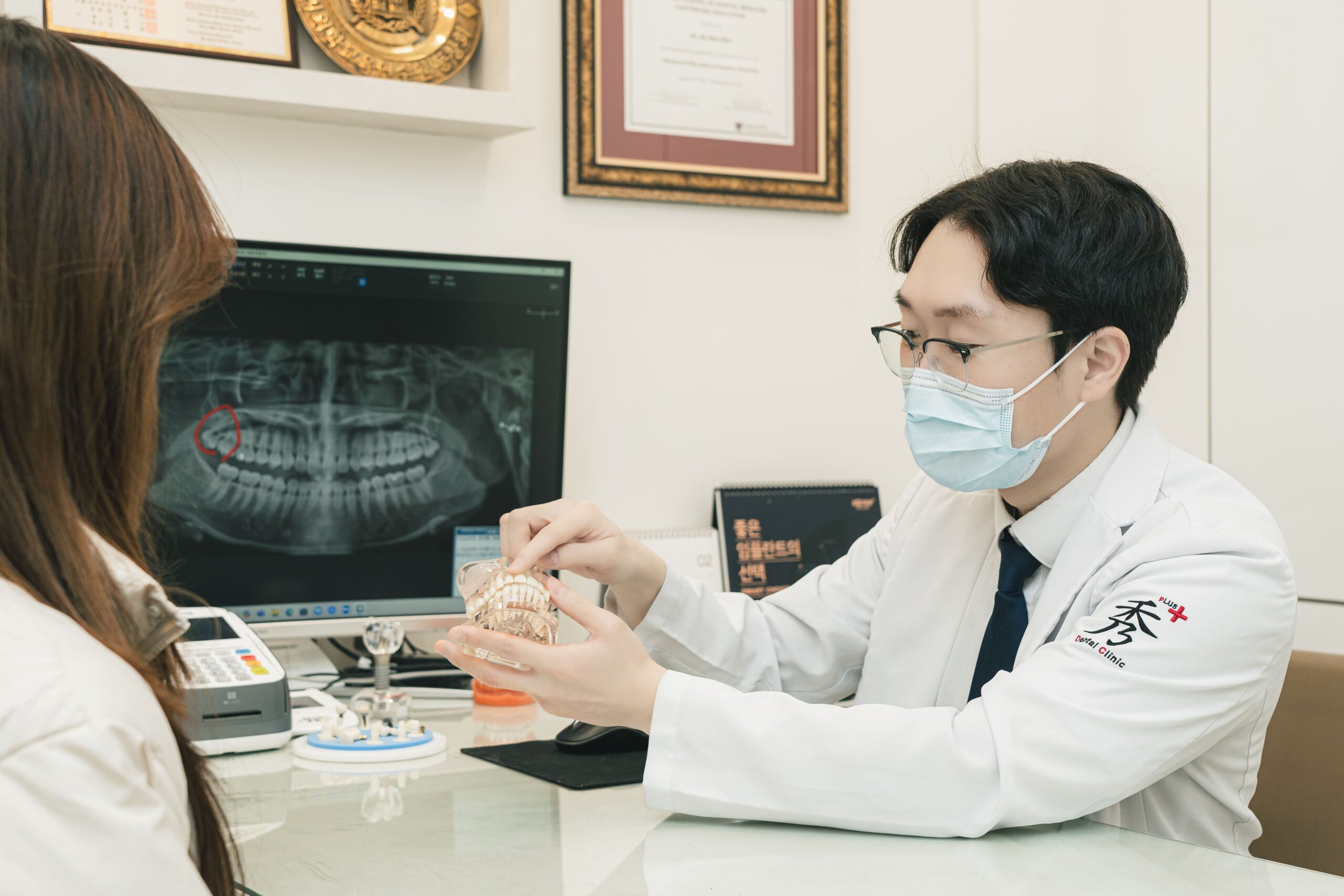 역곡 임플란트 레진 충치 치과